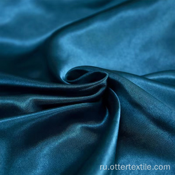 Silk Satin мягкая пододеяльник постельное белье